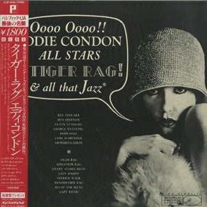 Eddie Condon And His All-Stars - Tiger Rag And All That Jazz (Vinyl, LP, Album, Stereo) Very Good (VG) / Very Good (VG)