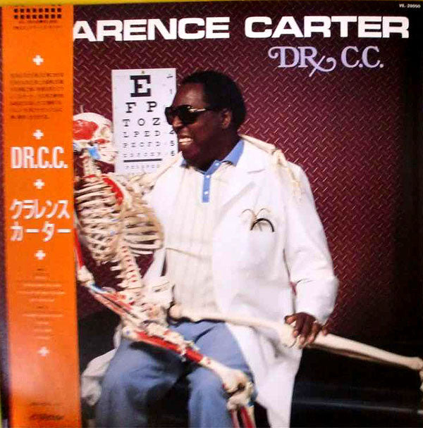 Clarence Carter - Dr. C.C. (Vinyl, LP, Album, Stereo) Very Good Plus (VG+) / Near Mint (NM or M-)
