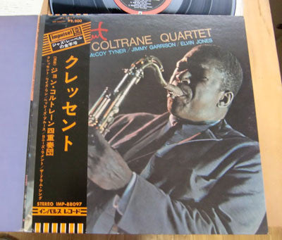 The John Coltrane Quartet - Crescent (Vinyl, LP, Album, Reissue, St...