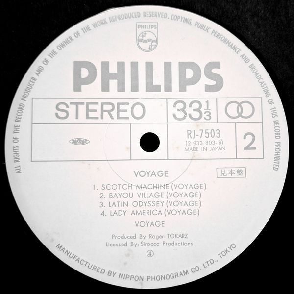 Voyage - Voyage (Vinyl, LP, Album, Mixed, Promo, Stereo) Very Good Plus (VG+) / Good Plus (G+)