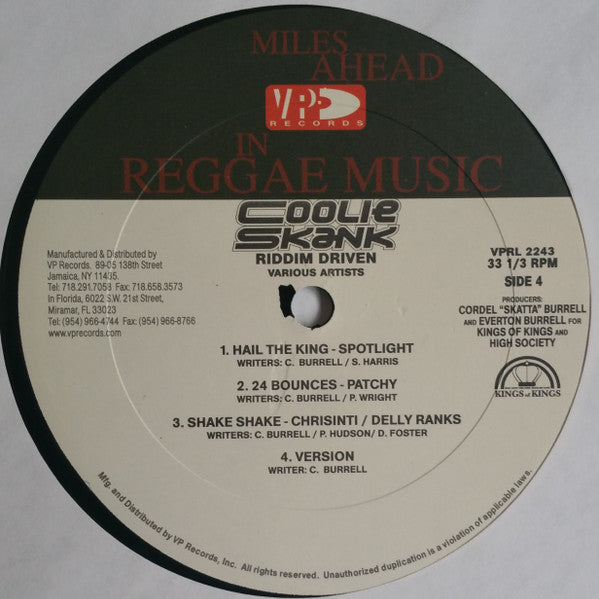 Various - Coolie Skank (2xVinyl, LP, Compilation) Good Plus (G+) / No Cover
