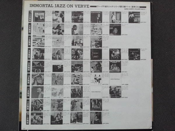 Count Basie Orchestra - April In Paris (Vinyl, LP, Album, Reissue, Mono) Very Good Plus (VG+) / Very Good Plus (VG+)