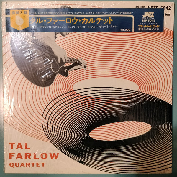 The Tal Farlow Quartet - Tal Farlow Quartet (Vinyl, LP, 10", Reissu...