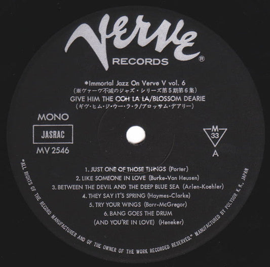 Blossom Dearie - Give Him The Ooh-La-La (Vinyl, LP, Album, Mono, Reissue) Very Good Plus (VG+) / Very Good (VG)