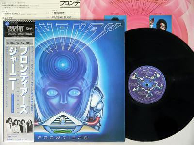 Journey - Frontiers (Vinyl, LP, Album, Stereo)
