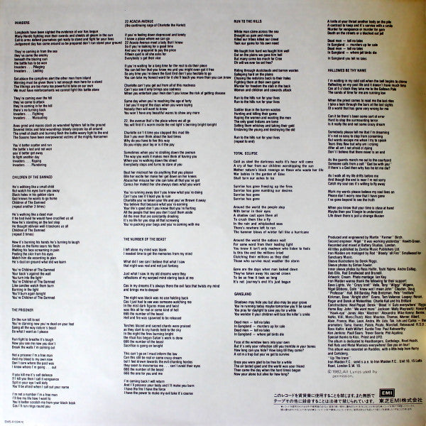 Iron Maiden - The Number Of The Beast (Vinyl, LP, Album)