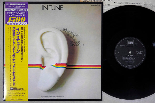 The Oscar Peterson Trio - In Tune (Vinyl, LP, Album)
