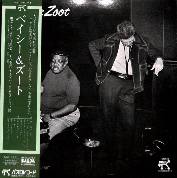 Count Basie - Basie & Zoot (Vinyl, LP, Album)