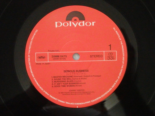 Johnny Winter - Serious Business (Vinyl, LP, Album) Very Good (VG) / Very Good (VG)