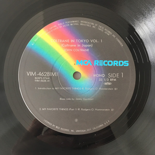 John Coltrane - Coltrane In Tokyo Vol. 1 (Vinyl, LP, Album, Reissue...