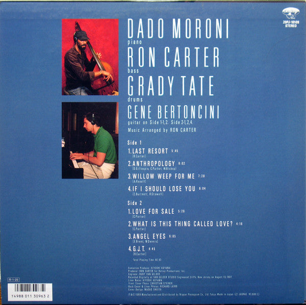 Ron Carter - Ron Carter Presents Dado Moroni (Vinyl, LP, Album) Very Good (VG) / Very Good Plus (VG+)