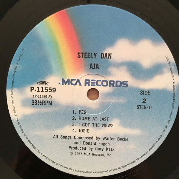 Steely Dan - Aja (Vinyl, LP, Album, Reissue, Stereo) Very Good Plus (VG+) / Very Good Plus (VG+)