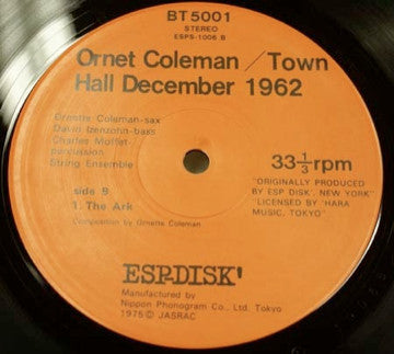 Ornette Coleman - Town Hall · 1962 (Vinyl, LP, Album, Reissue) Near Mint (NM or M-) / Very Good (VG)