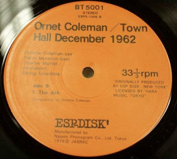 Ornette Coleman - Town Hall · 1962 (Vinyl, LP, Album, Reissue)