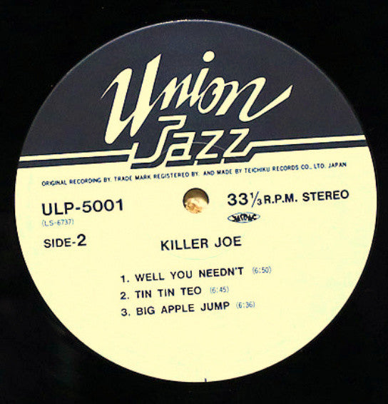 George Kawaguchi - Killer Joe (Vinyl, LP, Album) Very Good (VG) / Very Good Plus (VG+)