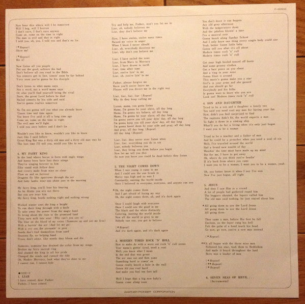 Queen - Queen (Vinyl, LP, Album, Reissue) Near Mint (NM or M-) / Very Good Plus (VG+)
