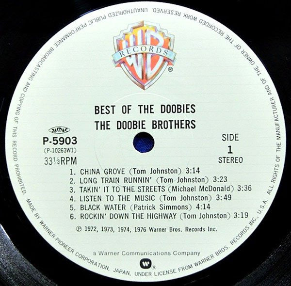 The Doobie Brothers - Best Of The Doobies (Vinyl, LP, Compilation, Reissue) Very Good (VG) / Very Good Plus (VG+)