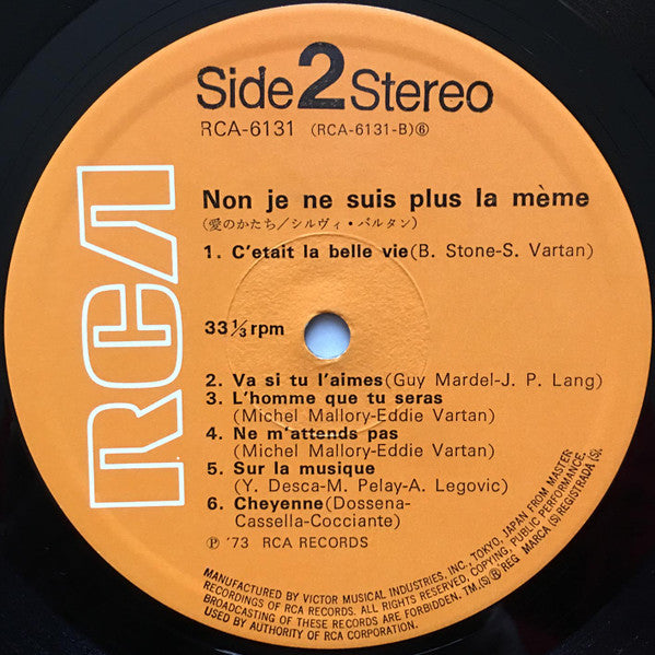 Sylvie Vartan - Non Je Ne Suis Plus La Meme (Vinyl, LP, Compilation) Very Good (VG) / Good Plus (G+)