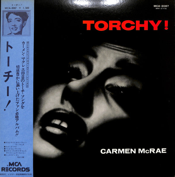 Carmen McRae - Torchy! (Vinyl, LP, Mono) Very Good Plus (VG+) / Very Good Plus (VG+)