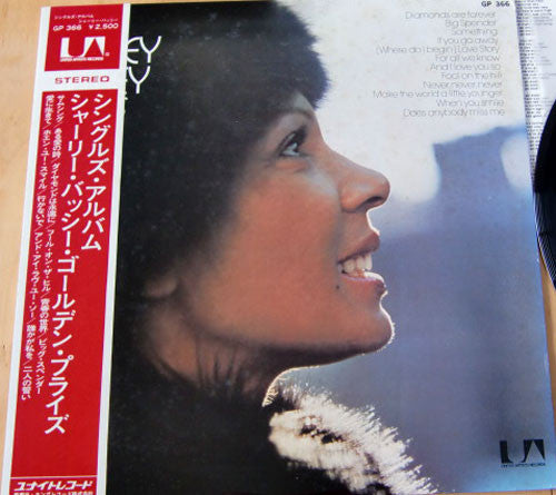 Shirley Bassey - The Shirley Bassey Singles Album (Vinyl, LP, Compilation) Very Good Plus (VG+) / Very Good Plus (VG+)