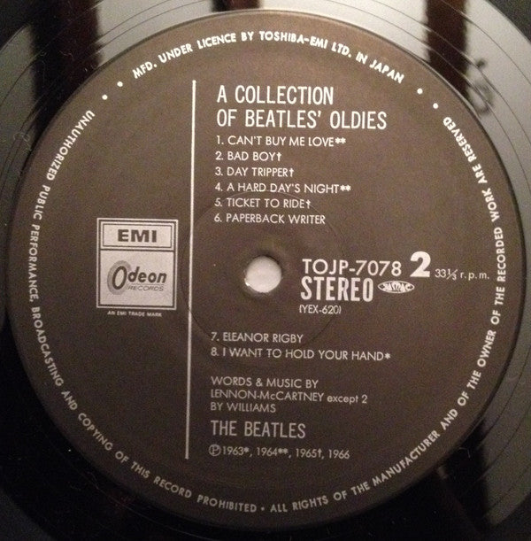 The Beatles - A Collection Of Beatles Oldies = オールディーズ (Vinyl, LP, Compilation, Limited Edition, Reissue, Remastered, Stereo) Very Good Plus (VG+) / Very Good Plus (VG+)