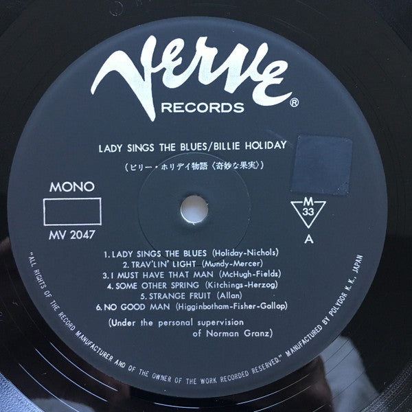 Billie Holiday - Lady Sings The Blues (Vinyl, LP, Album, Reissue, M...
