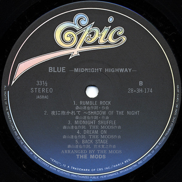 The Mods - Blue (Midnight Highway) (Vinyl, LP, Album)