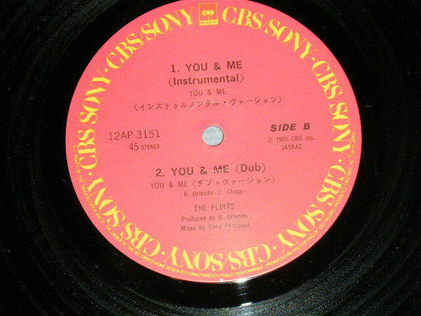 The Flirts - You & Me (Vinyl, 12", Single) Very Good Plus (VG+) / Very Good Plus (VG+)