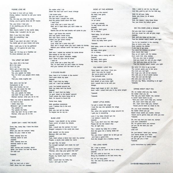 B.B. King - Singin' The Blues (Vinyl, LP, Compilation, Limited Edition, Reissue, Mono) Very Good Plus (VG+) / Very Good (VG)