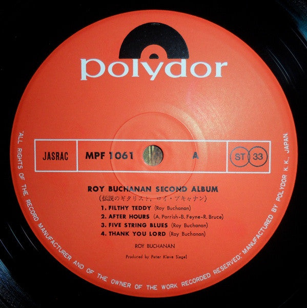 Roy Buchanan - Second Album (Vinyl, LP, Album, Reissue) Very Good (VG) / Very Good Plus (VG+)