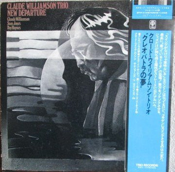 The Claude Williamson Trio - New Departure (Vinyl, LP, Album, Stereo) Very Good Plus (VG+) / Very Good Plus (VG+)
