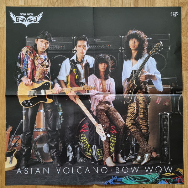 Bow Wow (2) - Asian Volcano (Vinyl, LP, Album, Stereo) Very Good Plus (VG+) / Very Good (VG)