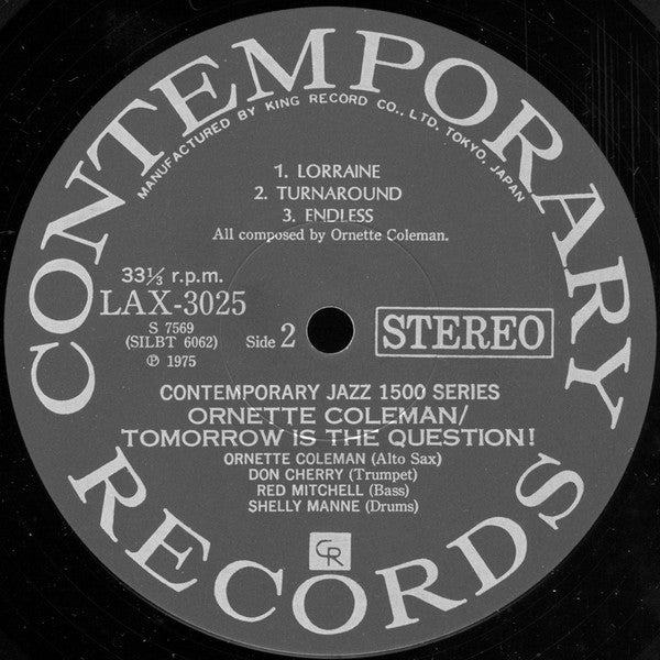 Ornette Coleman - Tomorrow Is The Question! = 明日が問題だ (Vinyl, LP, Al...