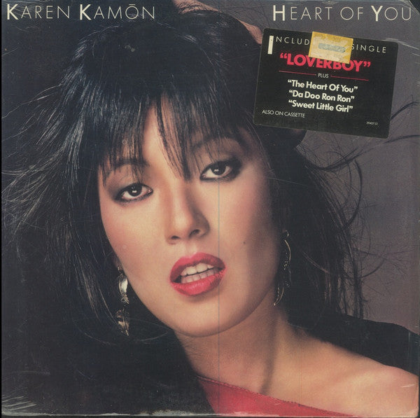 Karen Kamon - Heart Of You (Vinyl, LP, Album) Very Good (VG) / Very Good (VG)