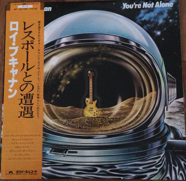Roy Buchanan - You're Not Alone (Vinyl, LP, Album, Stereo) Very Good Plus (VG+) / Very Good (VG)