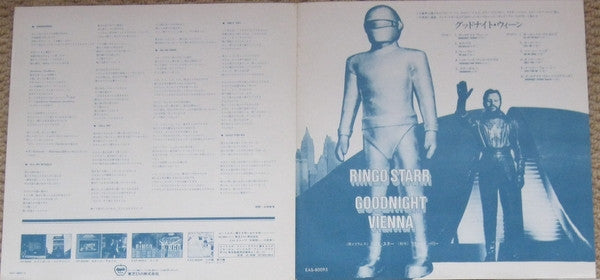 Ringo Starr - Goodnight Vienna (Vinyl, LP, Album)