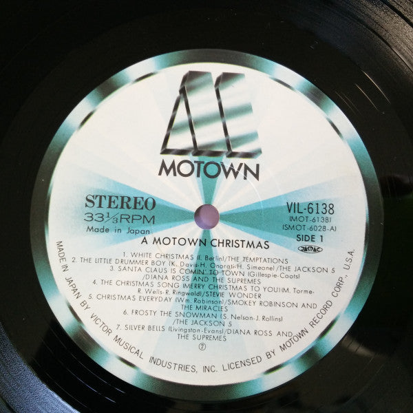 Various - A Motown Christmas (Vinyl, LP, Compilation, Reissue) Very Good Plus (VG+) / Very Good Plus (VG+)