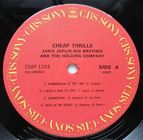 Big Brother & The Holding Company - Cheap Thrills (Vinyl, LP, Album...
