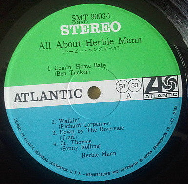 Herbie Mann - All About Herbie Mann (2xVinyl, LP, Compilation, Stereo) Very Good Plus (VG+) / Very Good (VG)