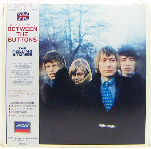 The Rolling Stones - Between The Buttons (Vinyl, LP, Album, Reissue)