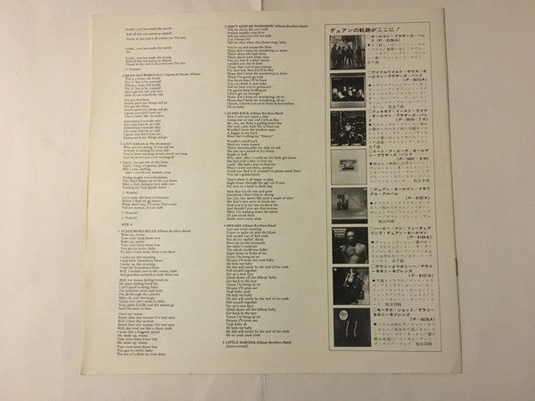 Duane Allman - An Anthology (2xVinyl, LP, Compilation) Very Good Plus (VG+) / Good Plus (G+)