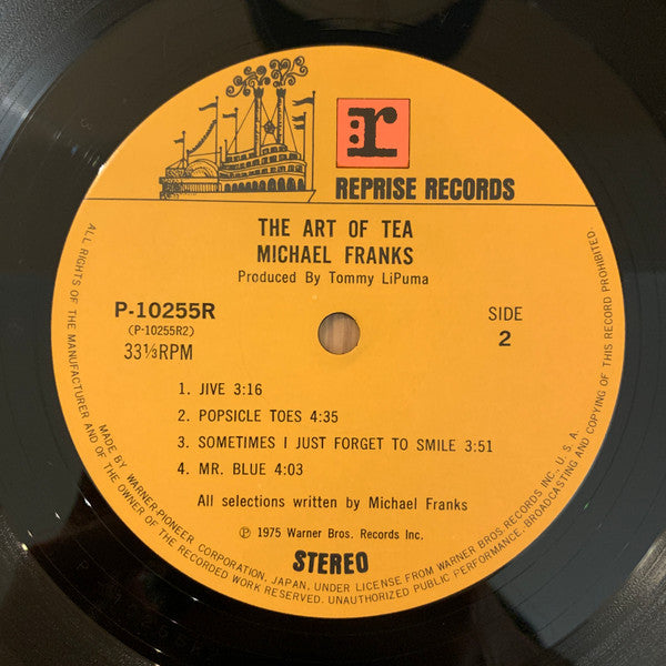Michael Franks - The Art Of Tea (Vinyl, LP, Album)