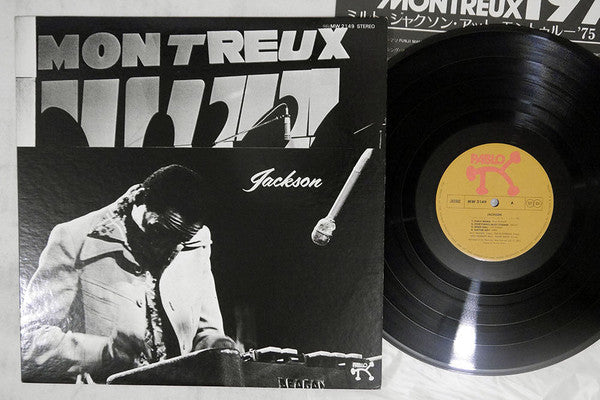 Milt Jackson - The Milt Jackson Big 4 At The Montreux Jazz Festival 1975 (Vinyl, LP, Album) Very Good Plus (VG+) / Very Good Plus (VG+)