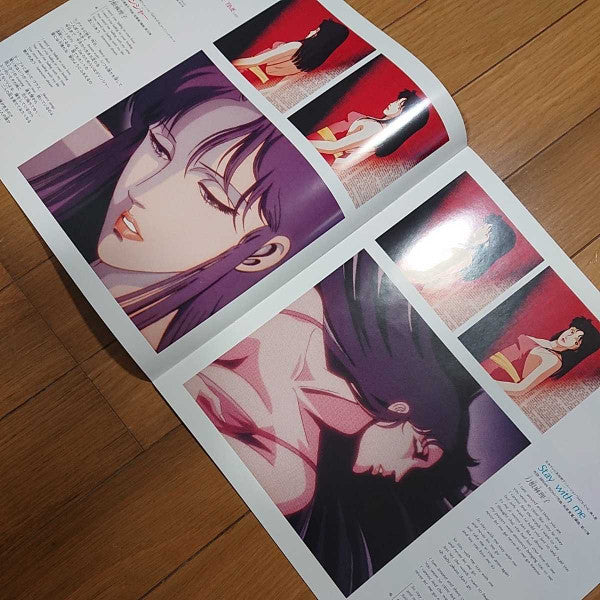 Kazuo Ohtani - New Cat's Eye Soundtrack (Vinyl, LP, Album, Stereo) Good Plus (G+) / Very Good (VG)