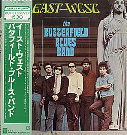 The Paul Butterfield Blues Band - East-West (Vinyl, LP, Album, Limited Edition, Reissue) Very Good Plus (VG+) / Very Good (VG)