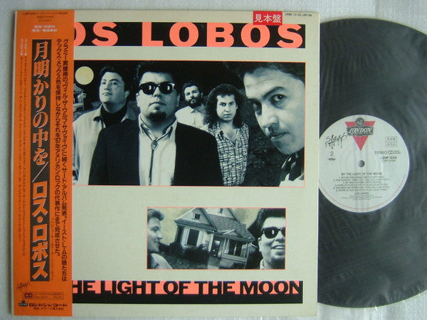 Los Lobos - By The Light Of The Moon (Vinyl, LP, Album) Very Good Plus (VG+) / Very Good Plus (VG+)
