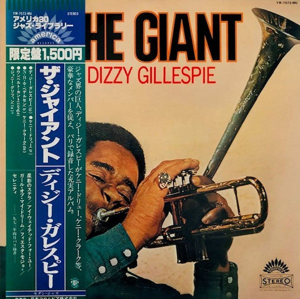 Dizzy Gillespie - The Giant (Vinyl, LP, Album, Limited Edition, Rei...