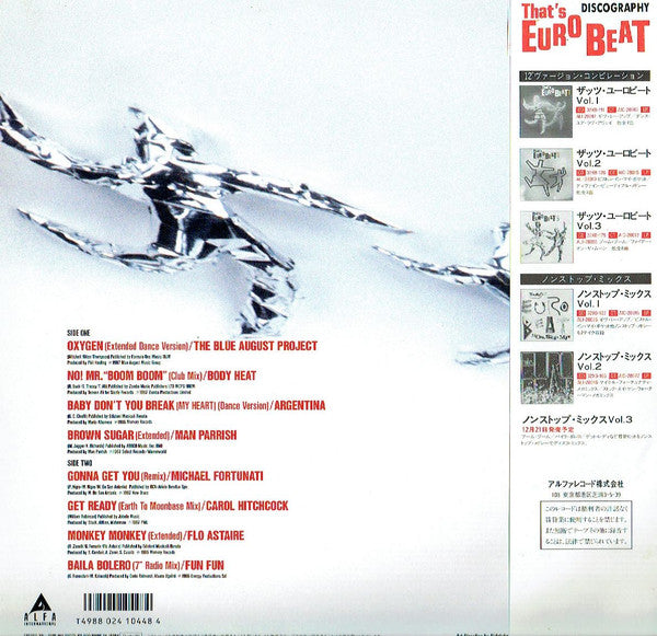 Various - That's Eurobeat Vol. 4 (Vinyl, LP, Compilation)