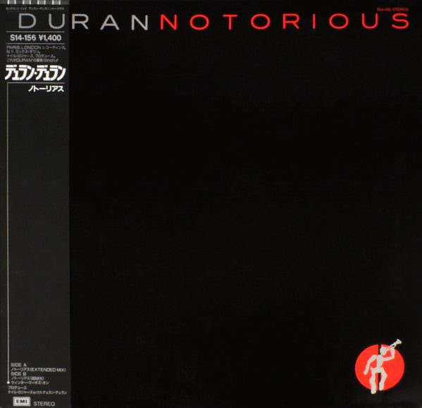 Duran Duran - Notorious (Vinyl, 12", 45 RPM) Very Good (VG) / Very Good (VG)