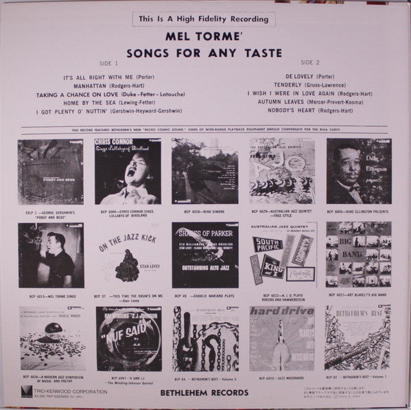Mel Tormé - Songs For Any Taste (Vinyl, LP, Album, Reissue) Very Good (VG) / Very Good (VG)
